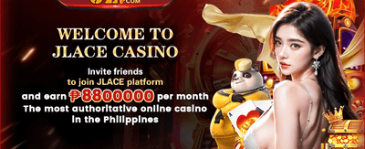 PHWW Slot Welcome Screen