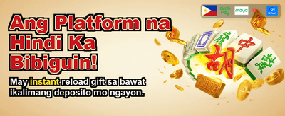 Get Your PHWW Slot Bonus
